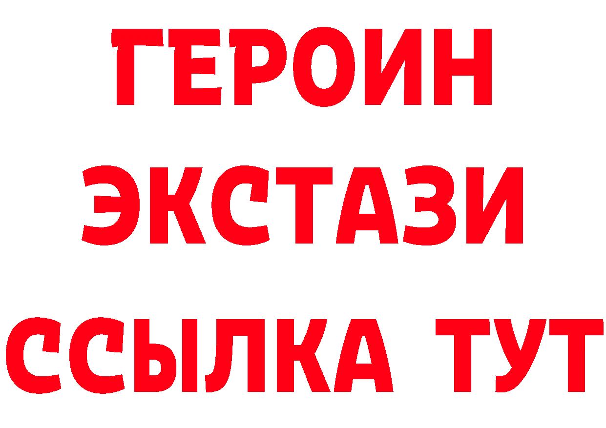 КЕТАМИН VHQ зеркало мориарти OMG Ковров